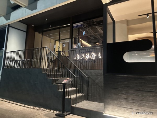 Robata Kitaro Sushi KAGUYA — รูปภาพ