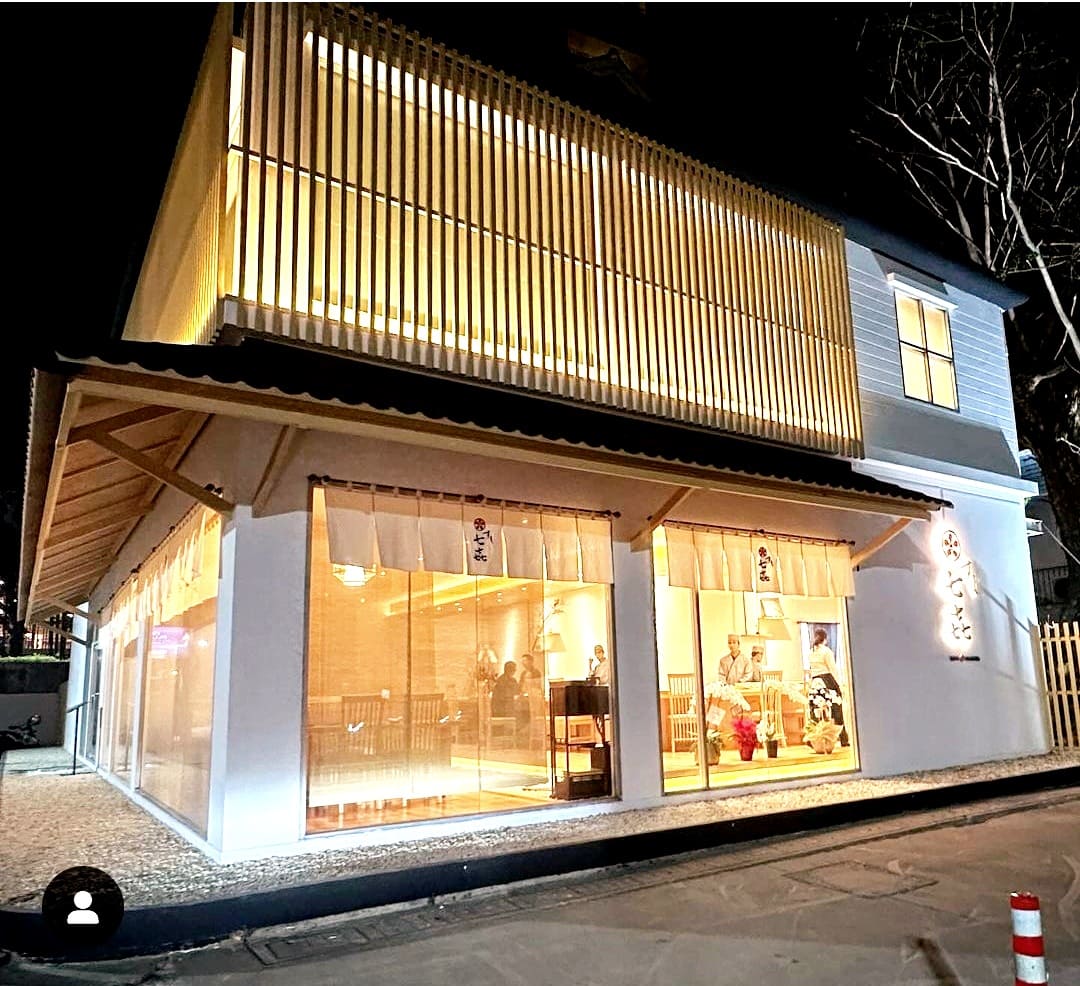 Sushi Shishichi — รูปภาพ (หน้าร้าน)