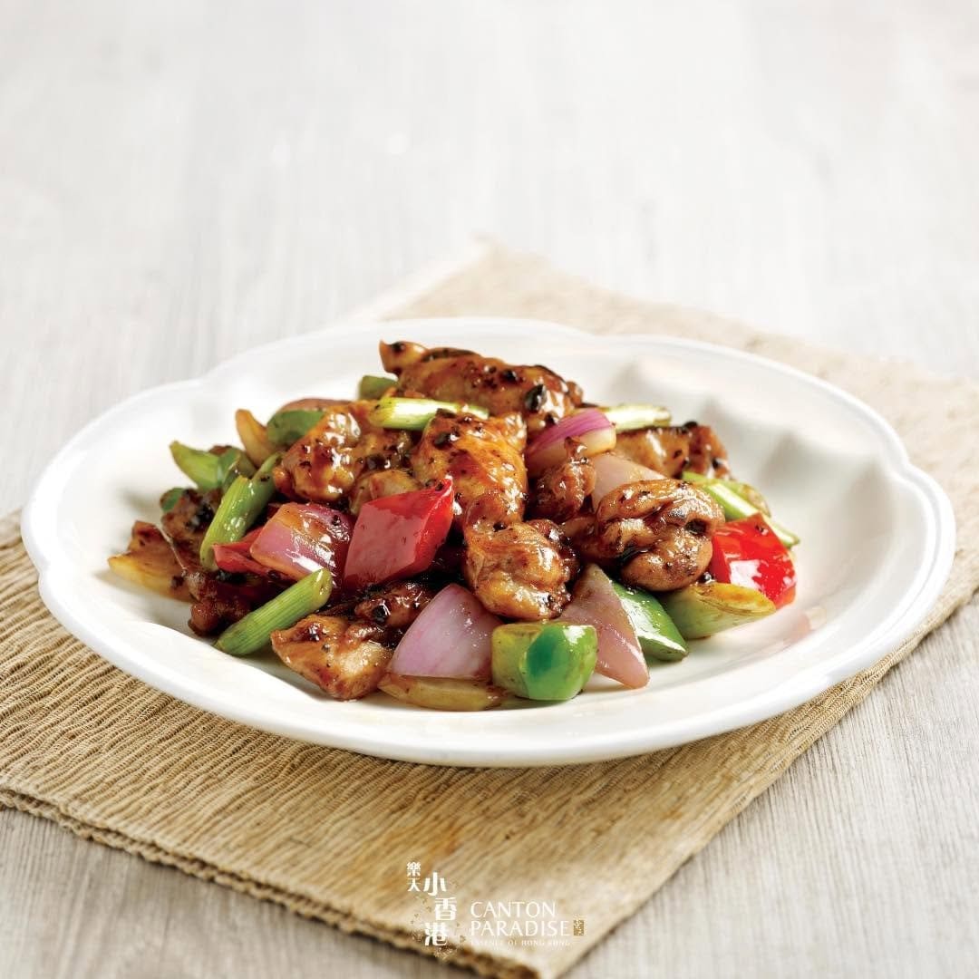 Stir-fried Chicken Fillet with Black Bean Sauce