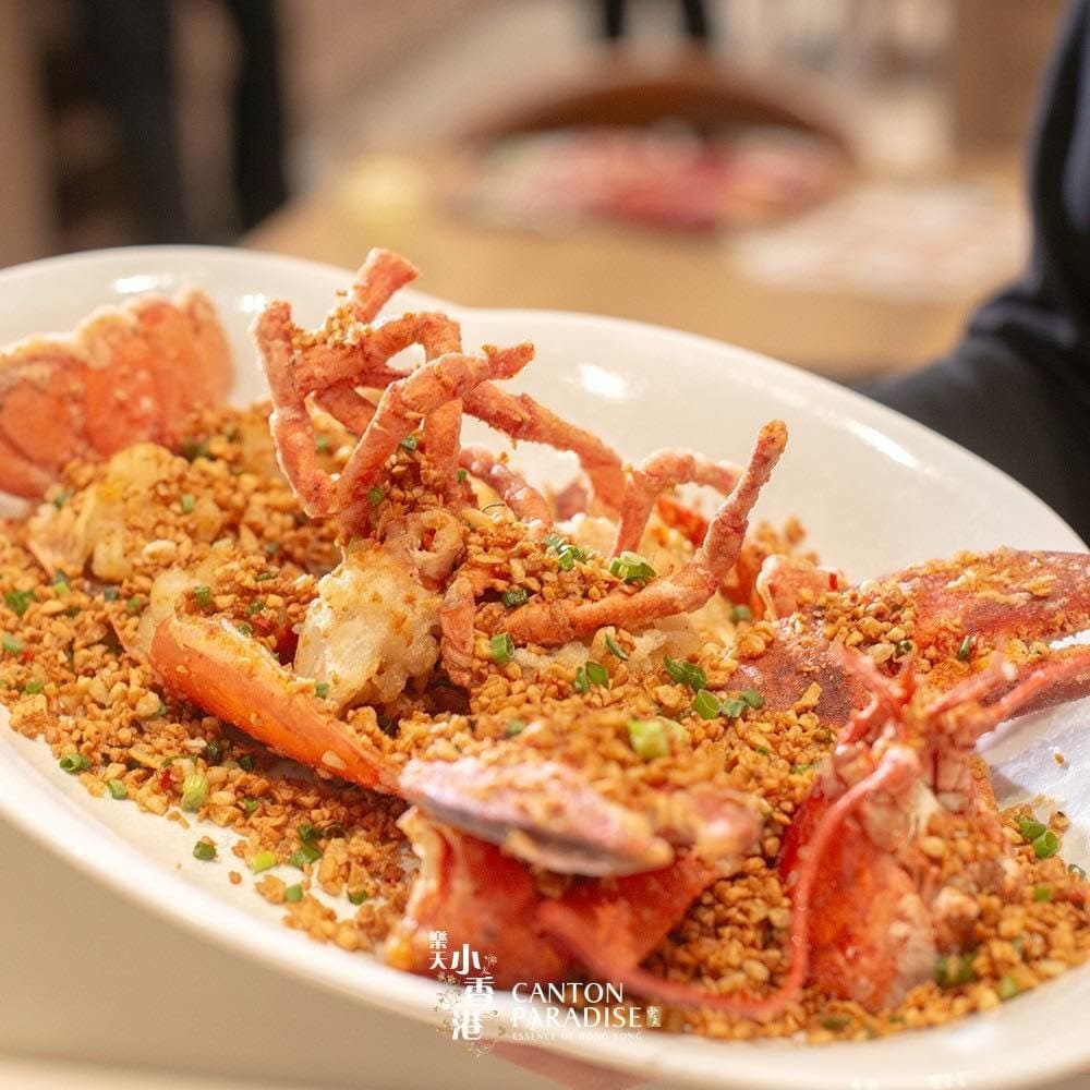 Canton Paradise — รูปภาพ (อาหาร)