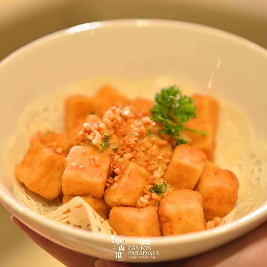 Canton Paradise — รูปภาพ (อาหาร)