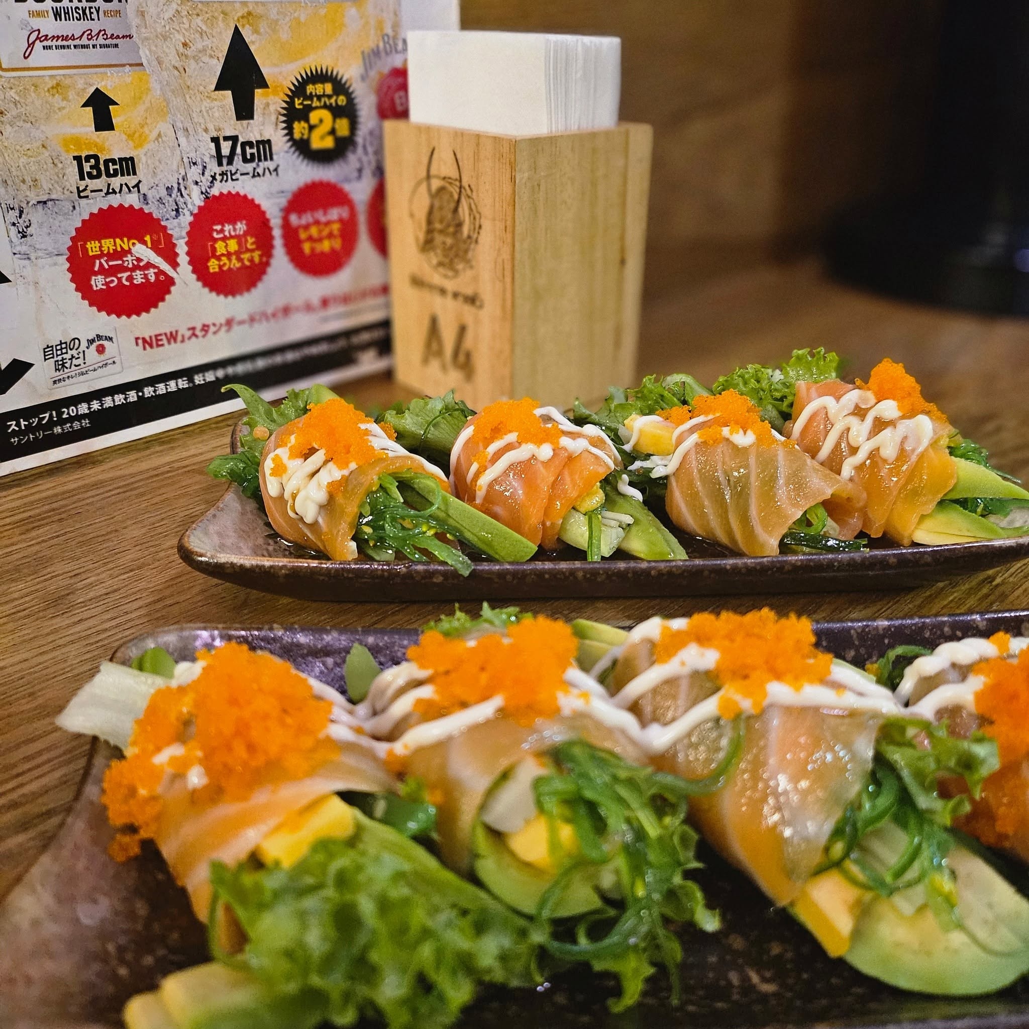 Izakaya Naihua — รูปภาพ (อาหาร)