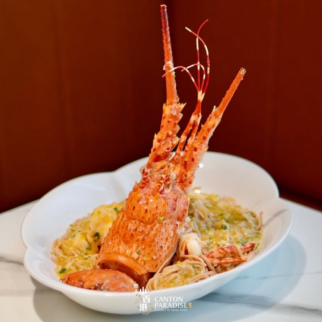Canton Paradise — รูปภาพ (อาหาร)