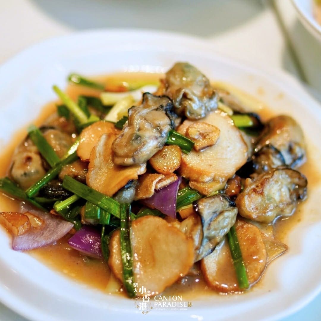 Canton Paradise — รูปภาพ (อาหาร)