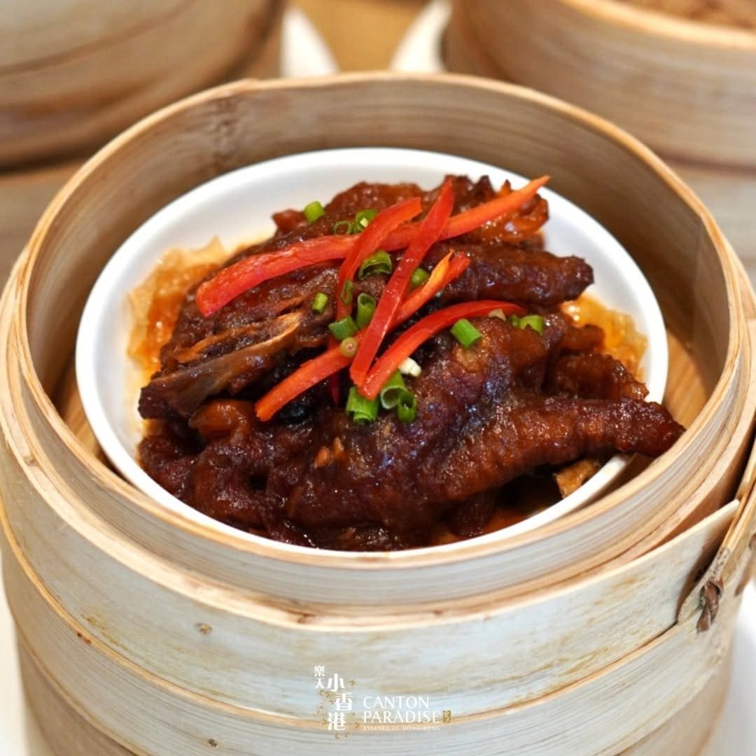 Canton Paradise — รูปภาพ (อาหาร)