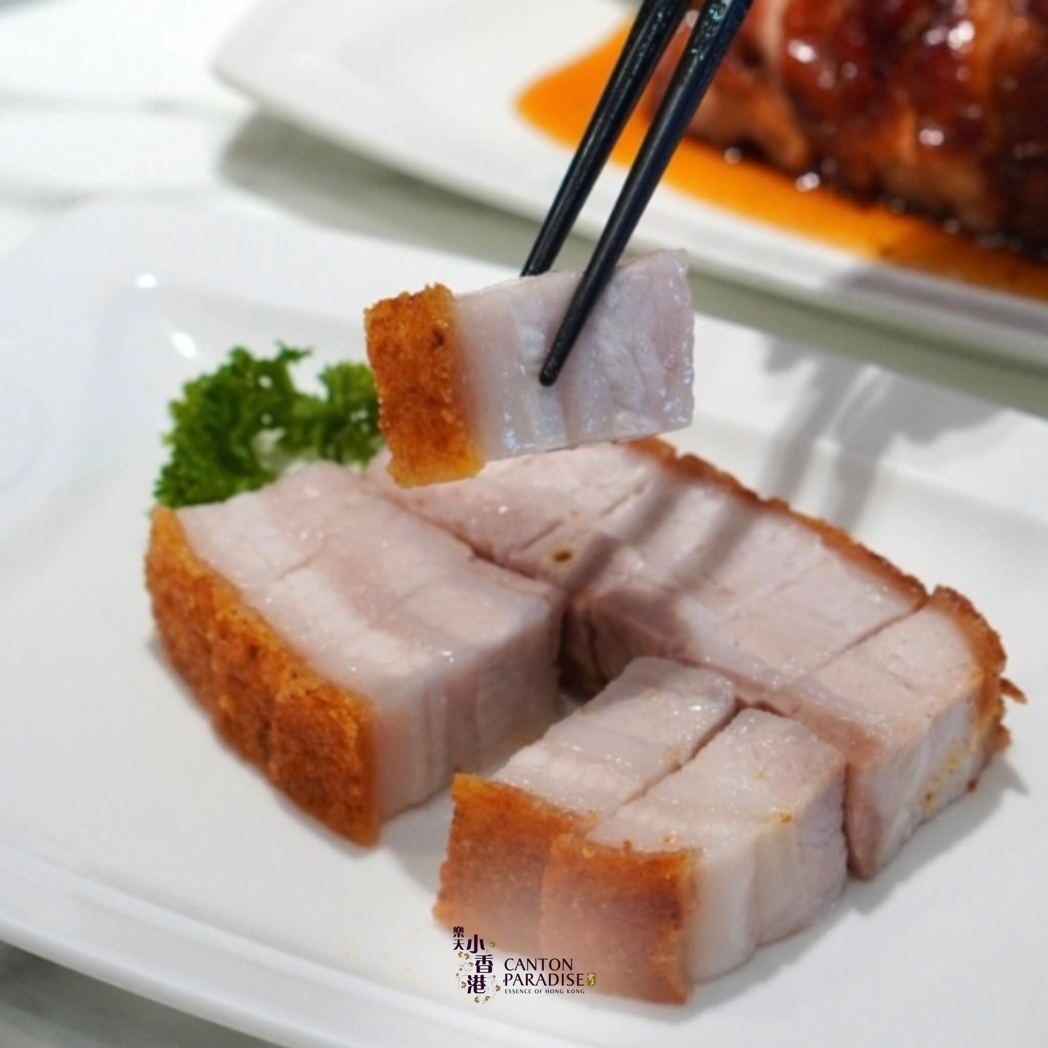 Crackling Pork Belly