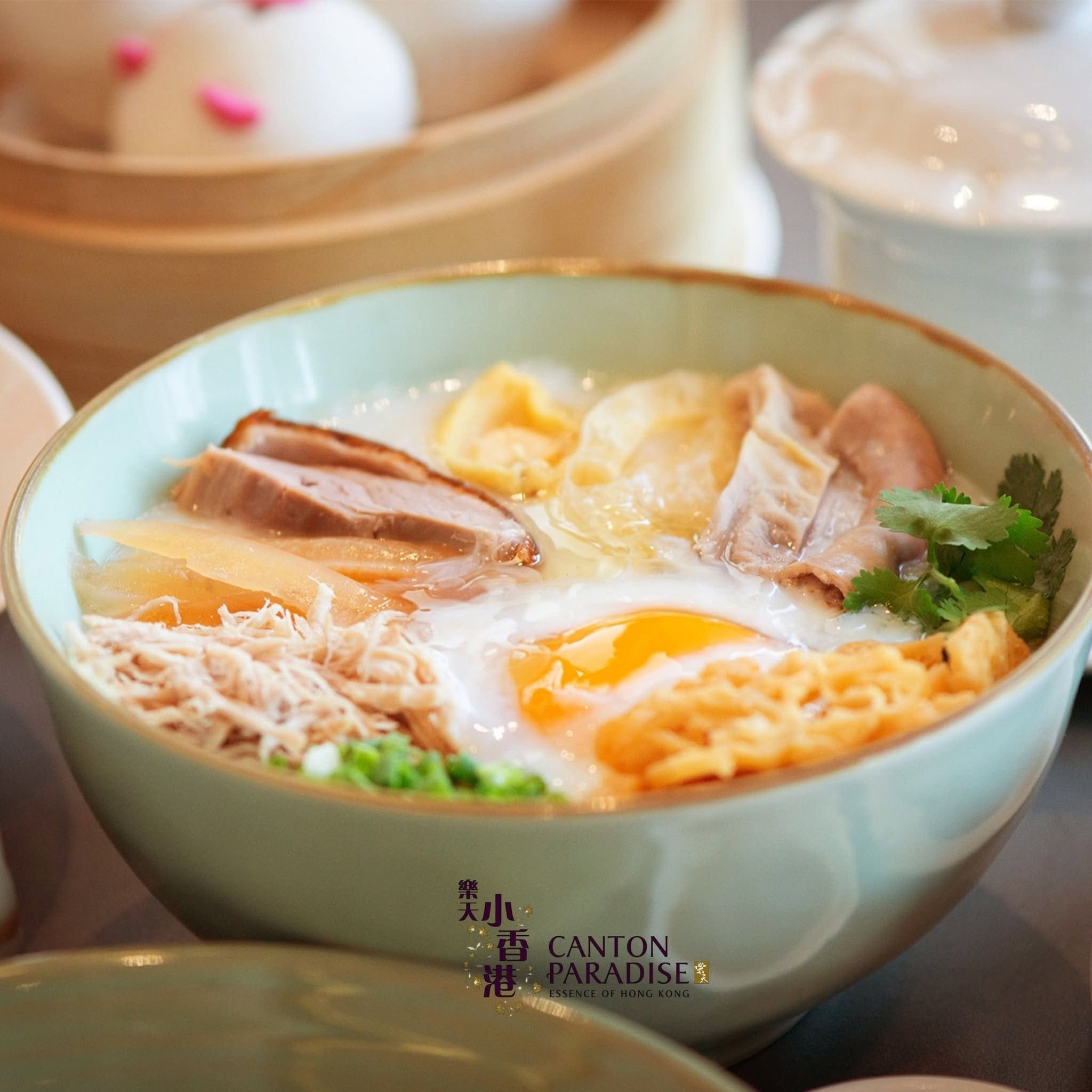 Signature Canton Congee