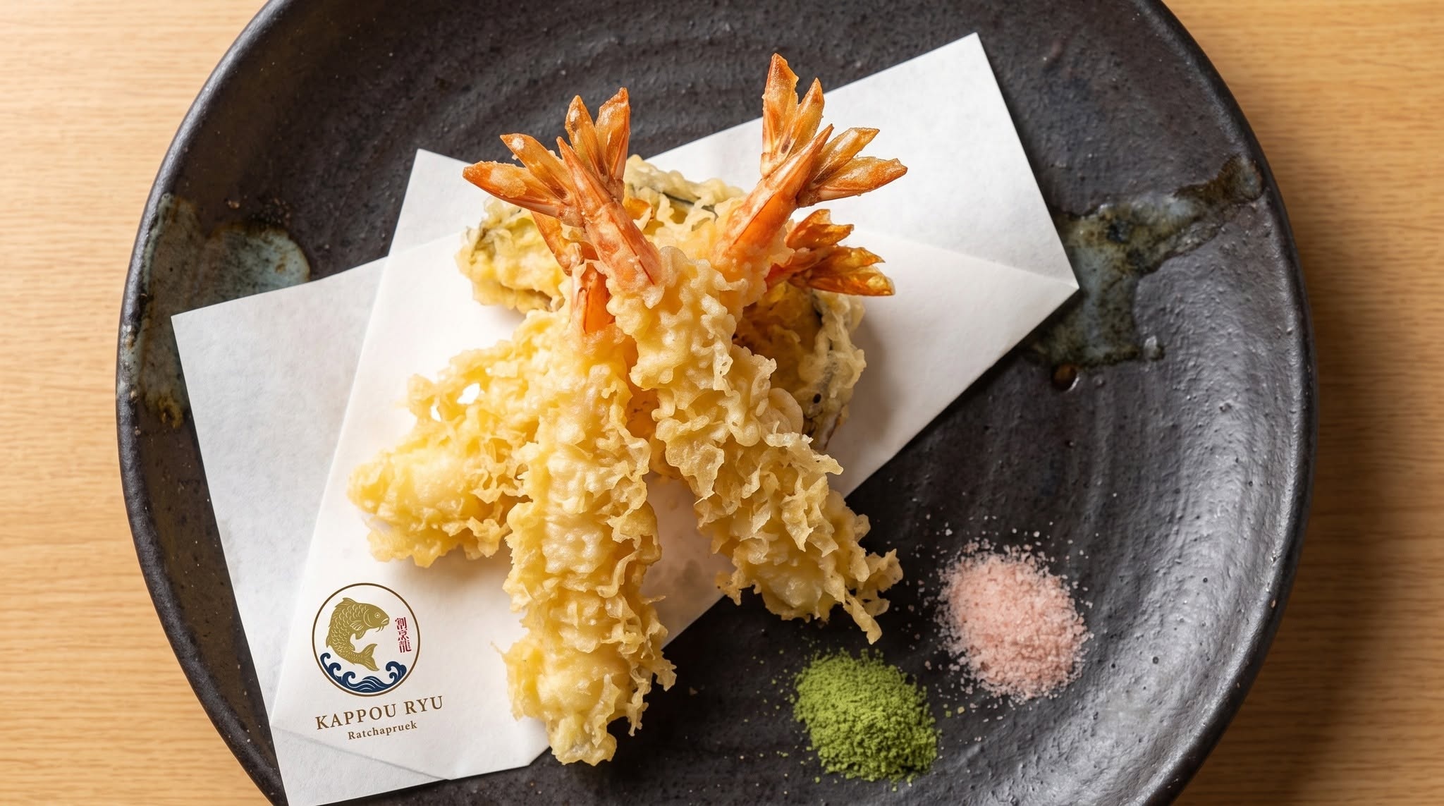 Ebi Tempura
