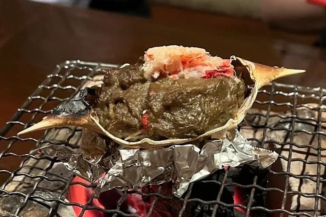 ZUWAIGANI MISO YAKI