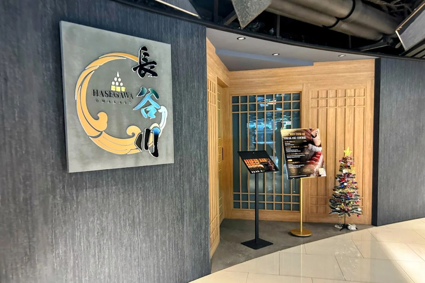 Hasegawa Omakase — รูปภาพ (หน้าร้าน)