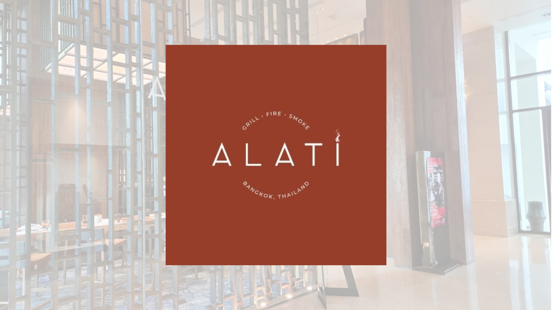 ALATi อาหารฝรั่งเศส ย่านสยาม กรุงเทพฯ