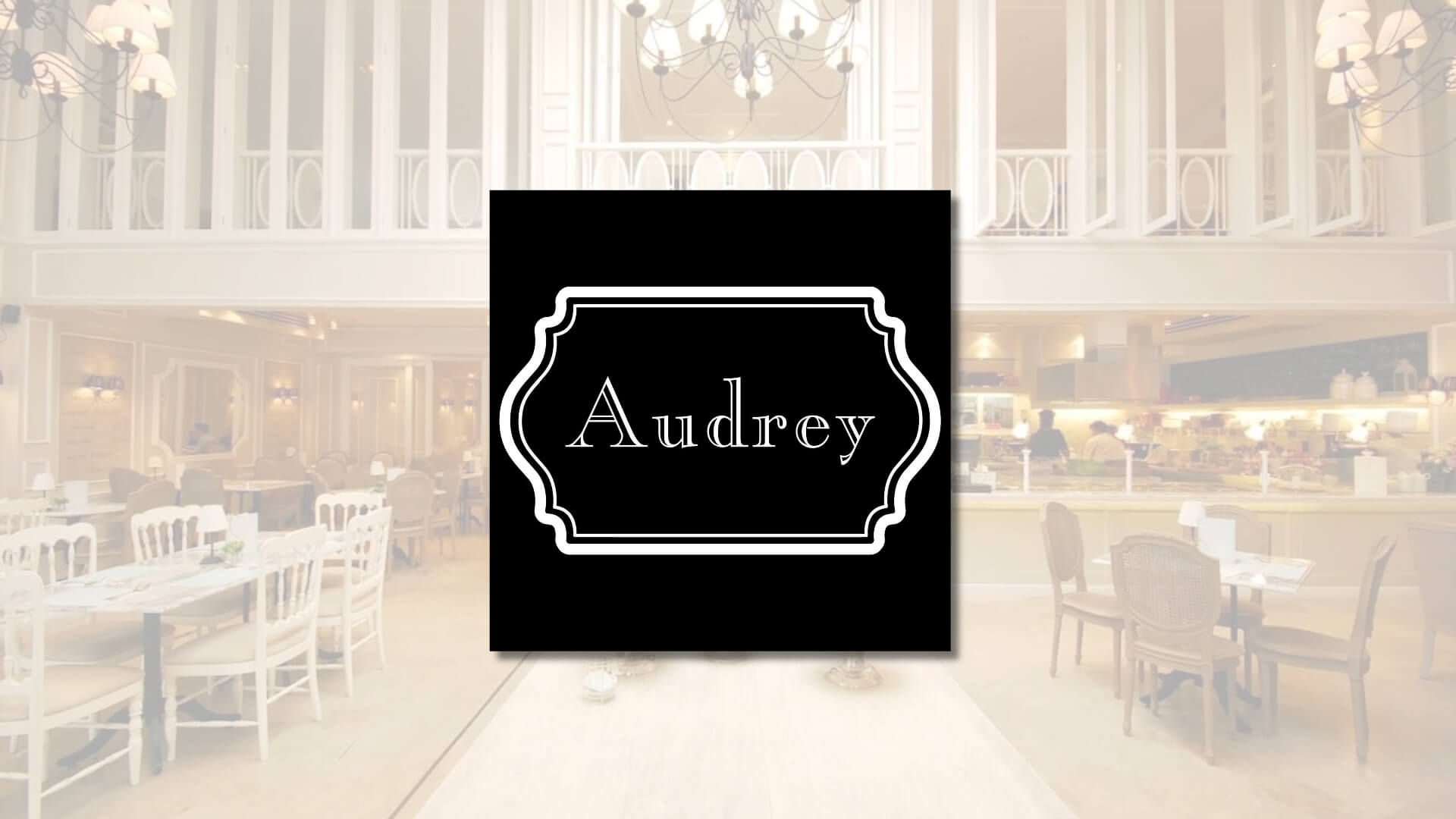 Audrey Cafe & Bistro, Thonglor 11 คาเฟ่ & ของหวาน ย่านทองหล่อ กรุงเทพฯ