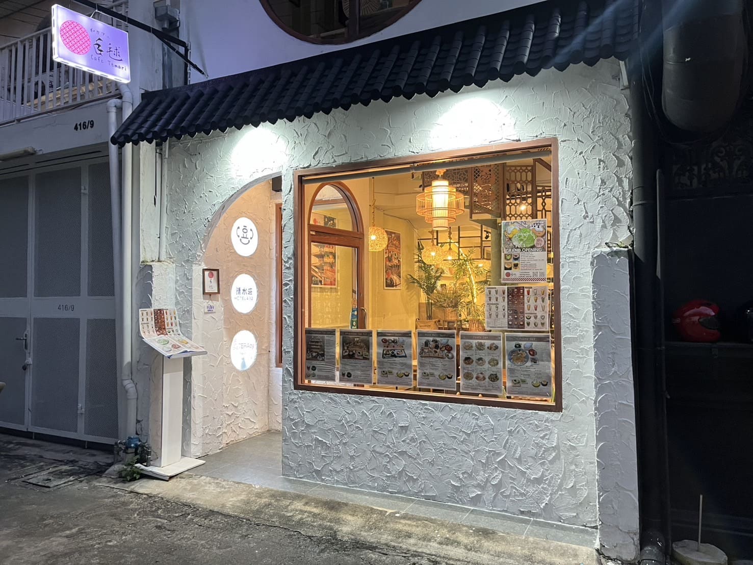 Cafe Temari — รูปภาพ (หน้าร้าน)