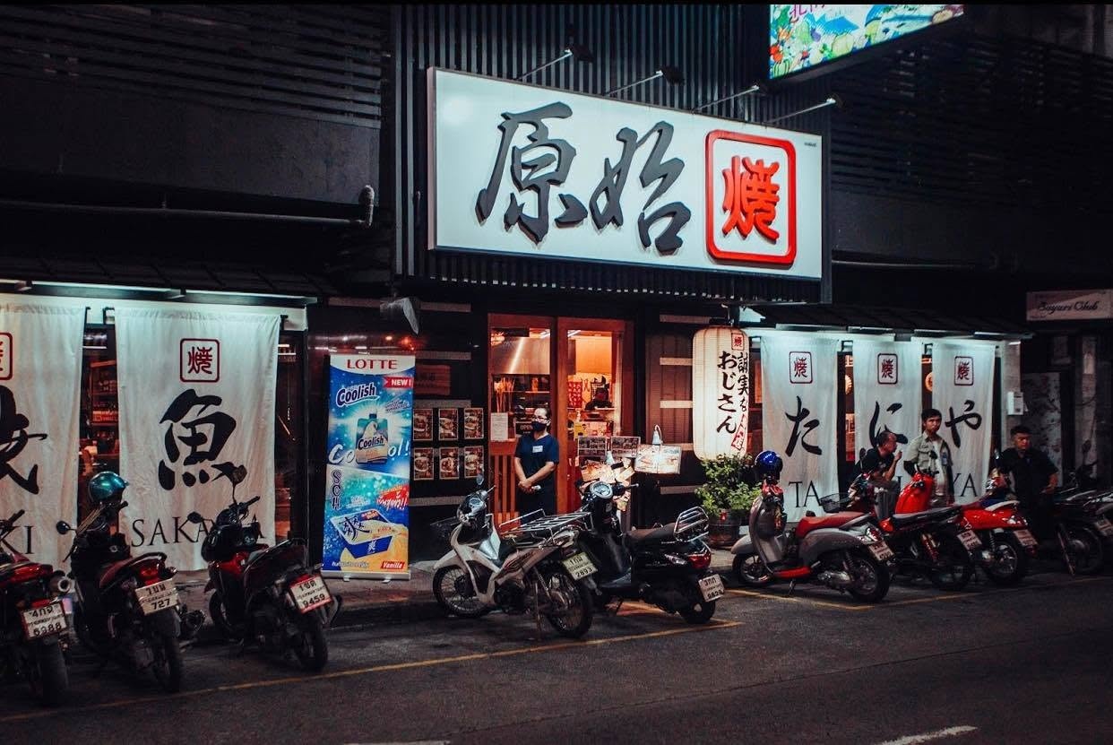 GENSHIYAKI Silom — รูปภาพ (หน้าร้าน)
