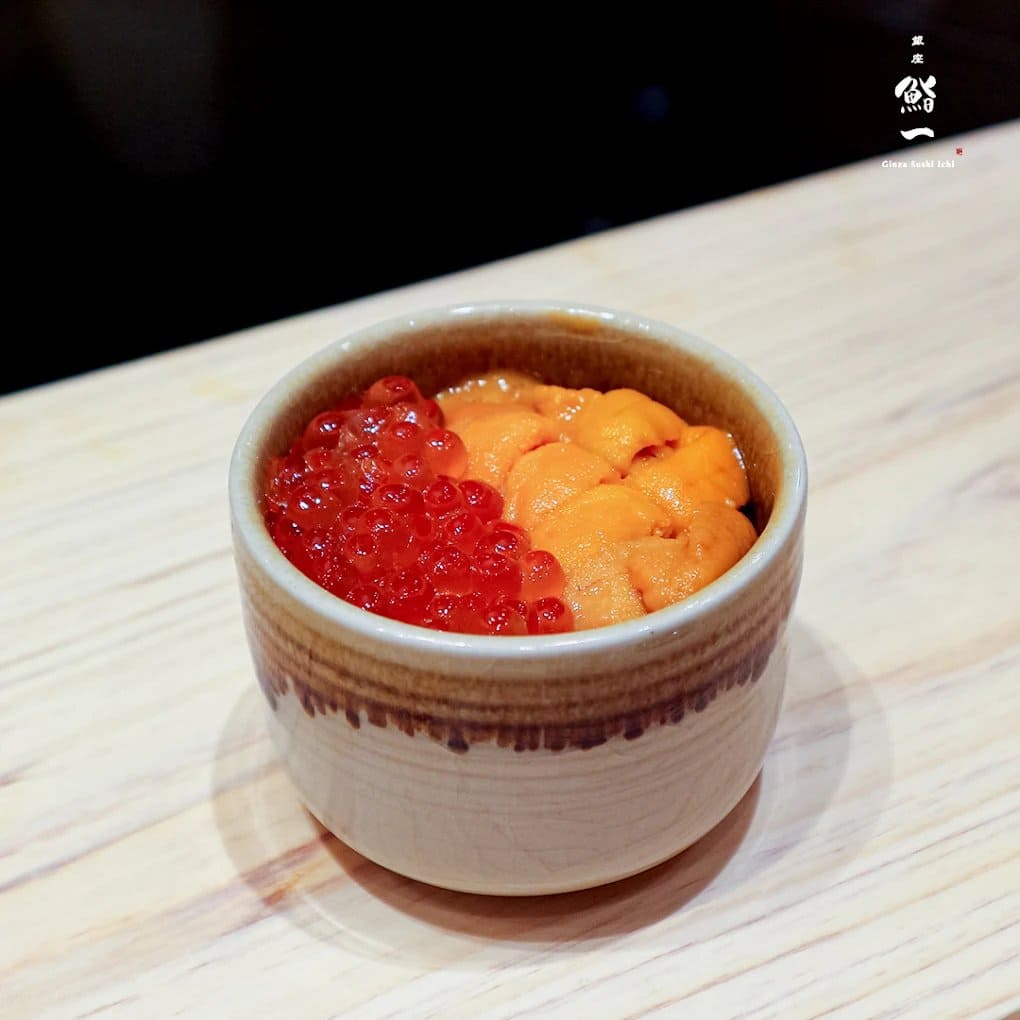 Ginza Sushi Ichi — รูปภาพ (อาหาร)
