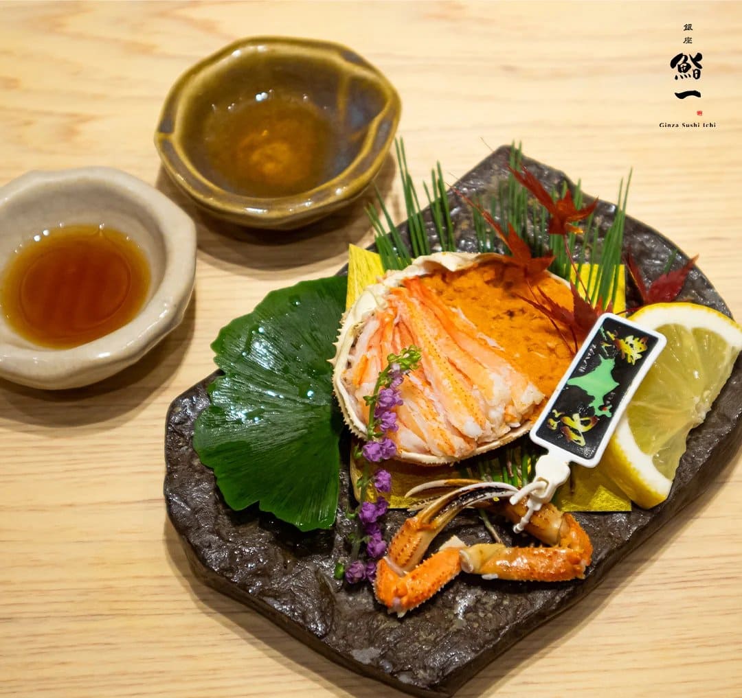 Ginza Sushi Ichi — รูปภาพ (อาหาร)