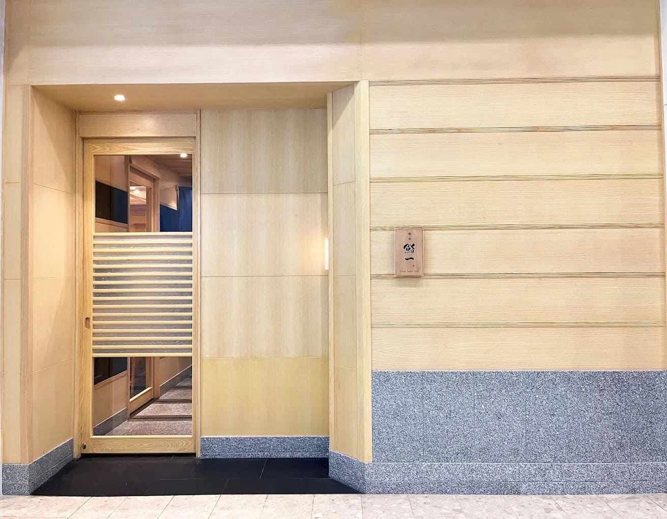 Ginza Sushi Ichi — รูปภาพ (หน้าร้าน)