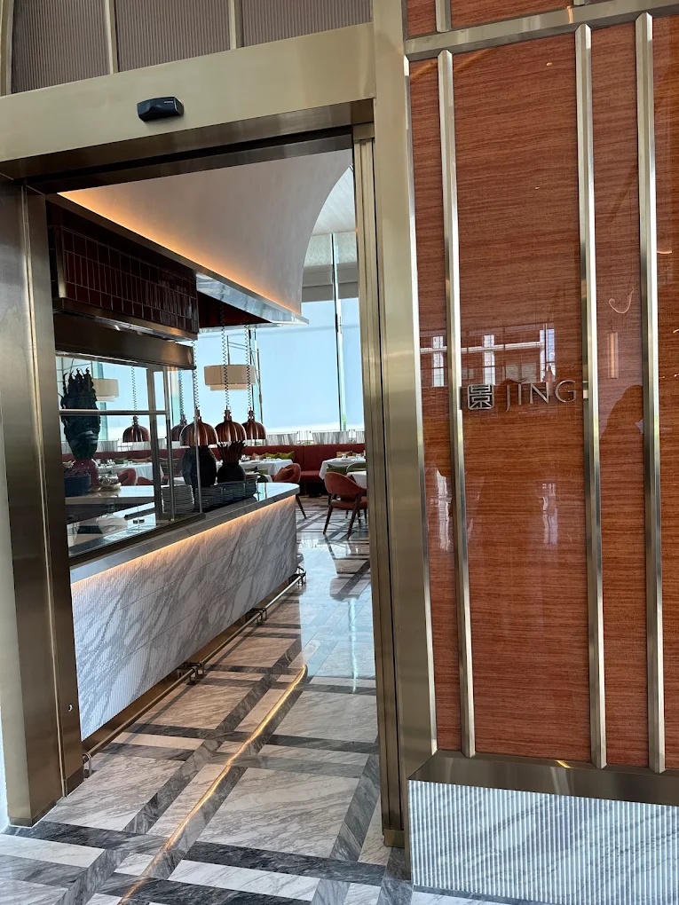Jǐng, Andaz One Bangkok — รูปภาพ (หน้าร้าน)