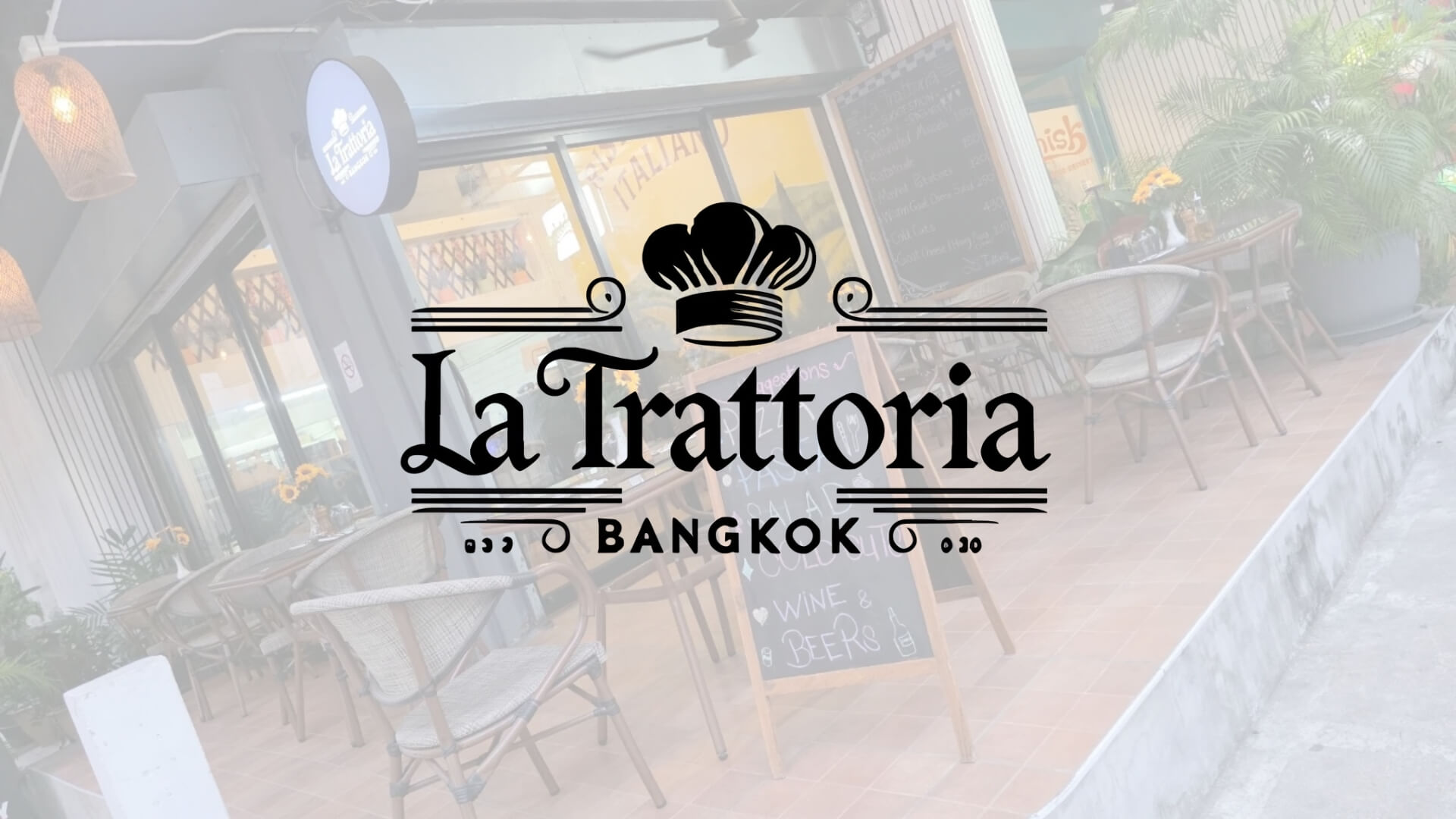 La Trattoria Bangkok อาหารอิตาเลียน ย่านเอกมัย กรุงเทพฯ