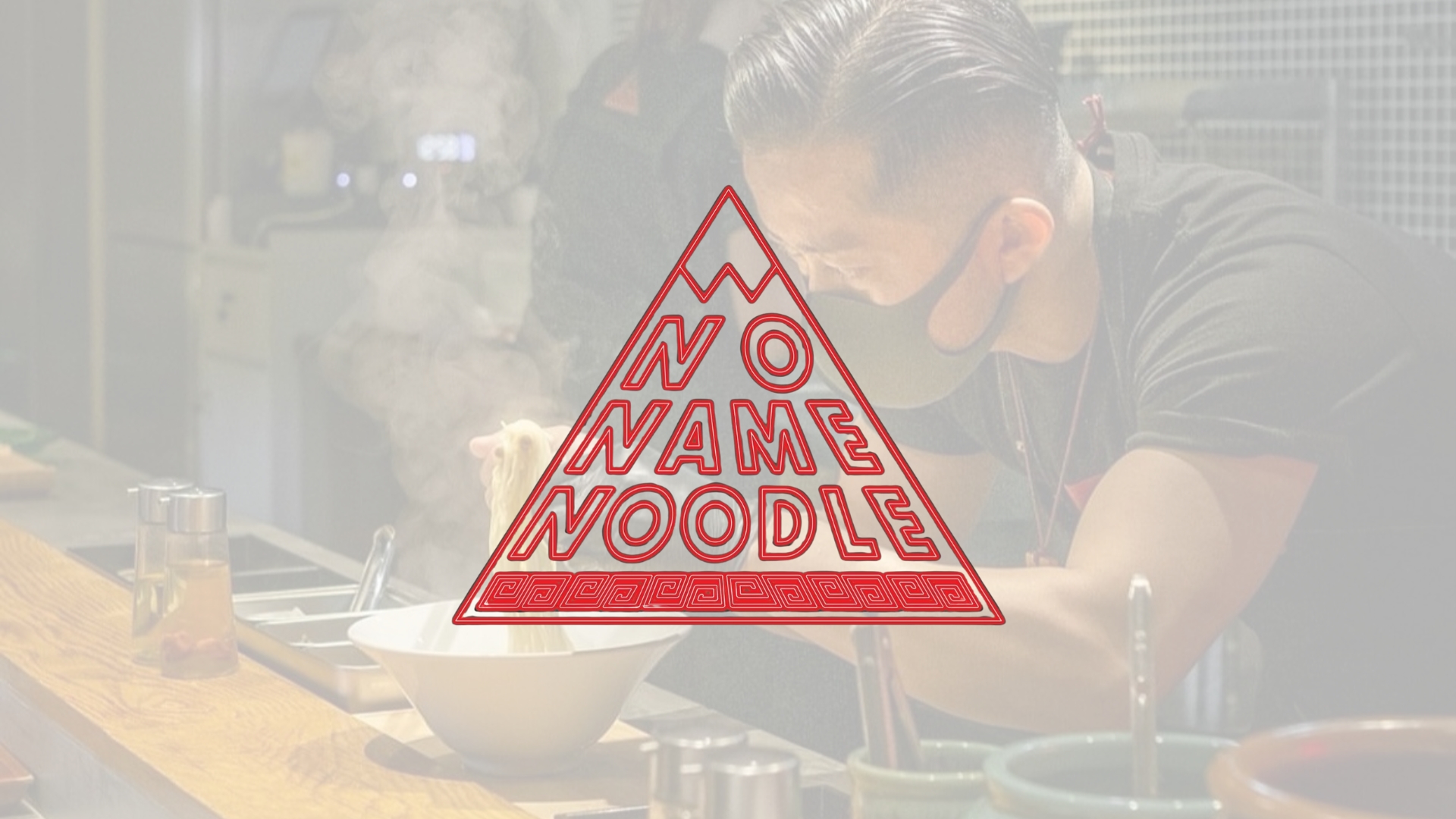 No Name Noodle ราเมง ย่านพร้อมพงษ์ กรุงเทพฯ