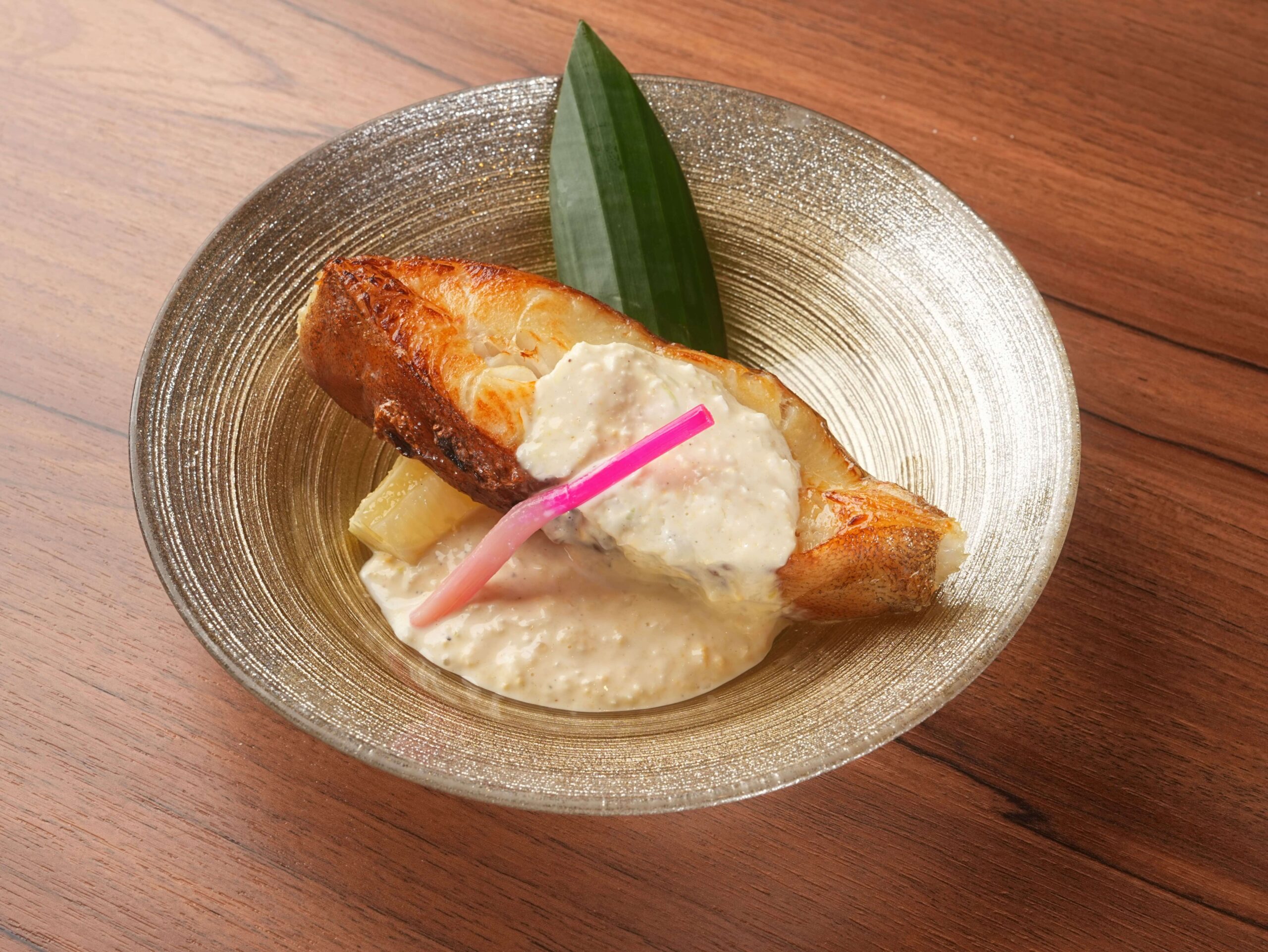 Karasukarei Yaki