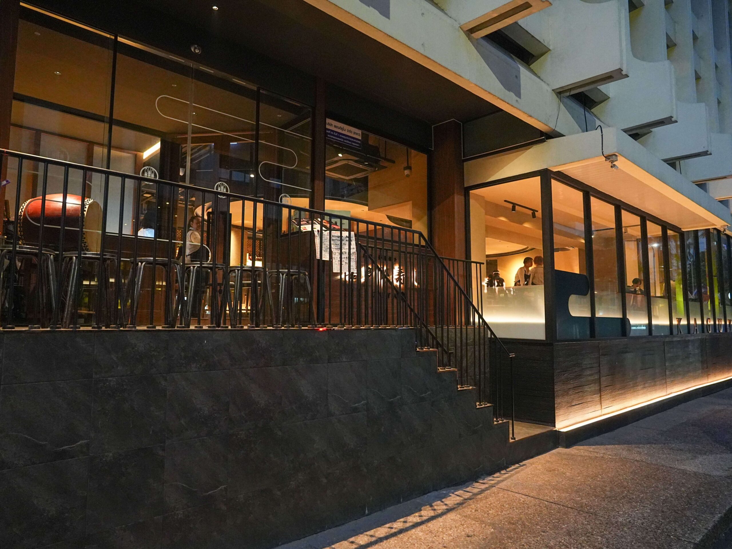 Robata Kitaro Sushi KAGUYA — รูปภาพ (หน้าร้าน)
