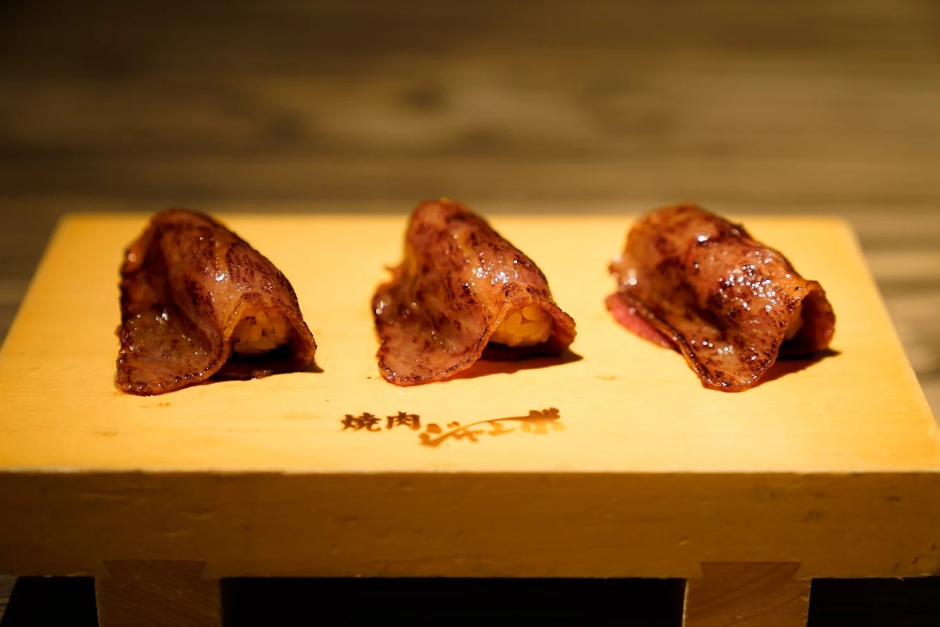 Yakiniku Jumbo — รูปภาพ (อาหาร)