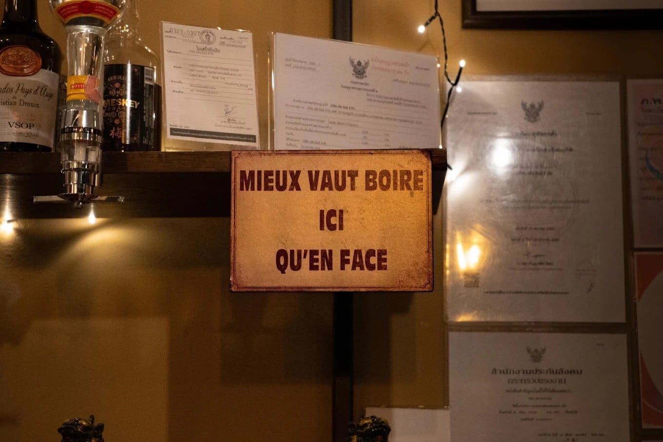 Bacchus & Co. — รูปภาพ (ภายในร้าน)