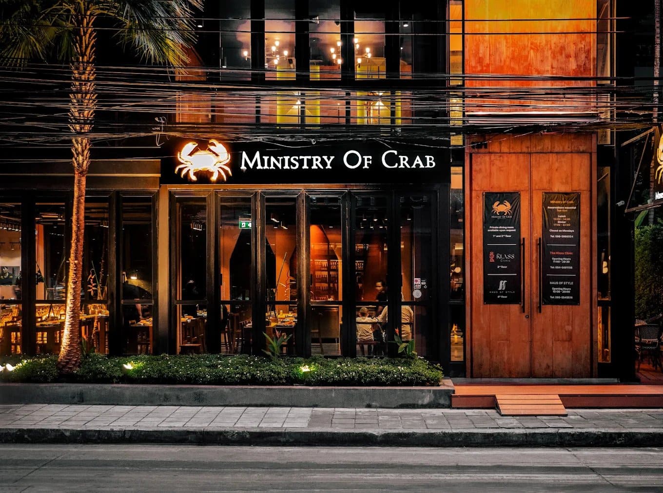 Ministry Of Crab — รูปภาพ (หน้าร้าน)