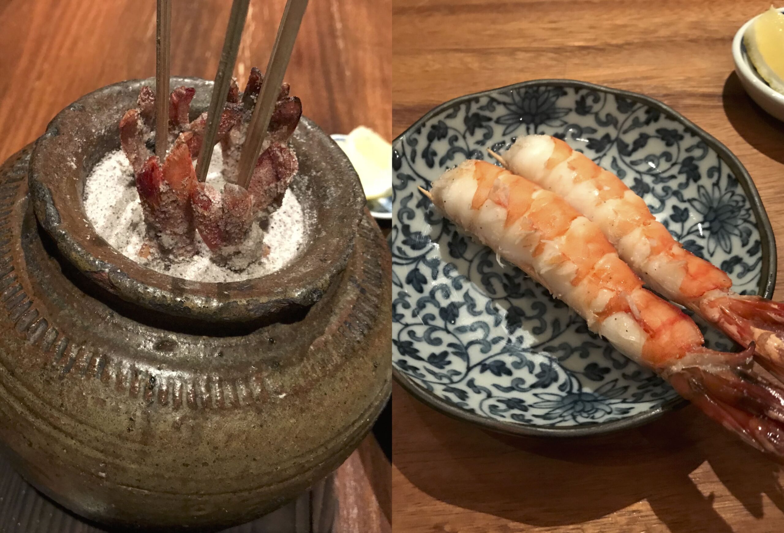 EBI SHIOGAMA YAKI