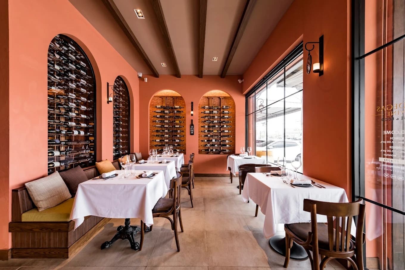 Bodegas Wine — รูปภาพ