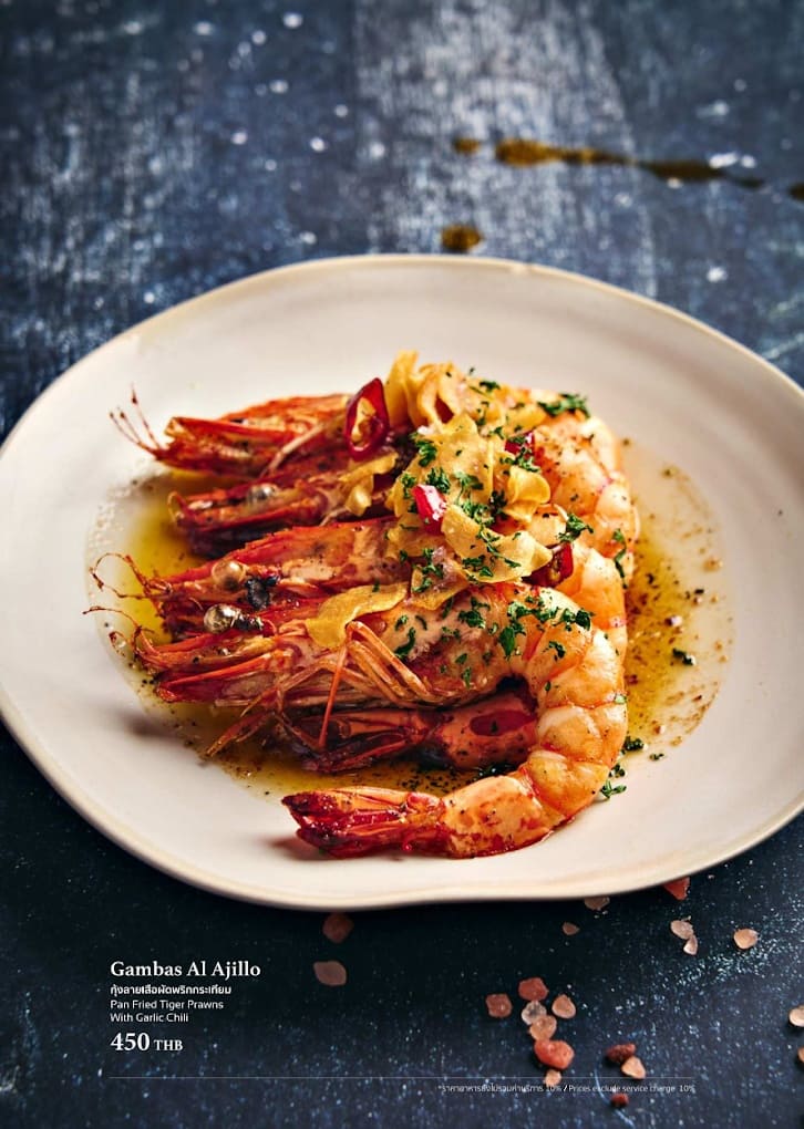 Gambas Al Ajillo