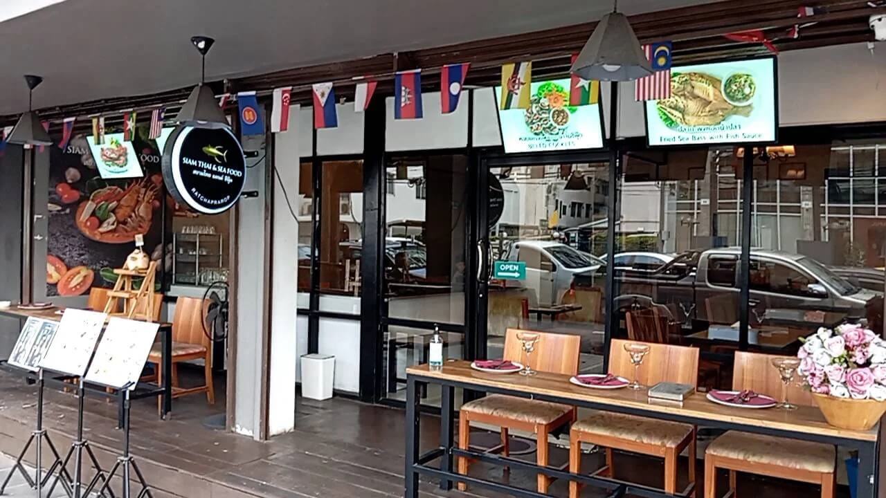 Siam Thai & Seafood — รูปภาพ (ภายในร้าน)