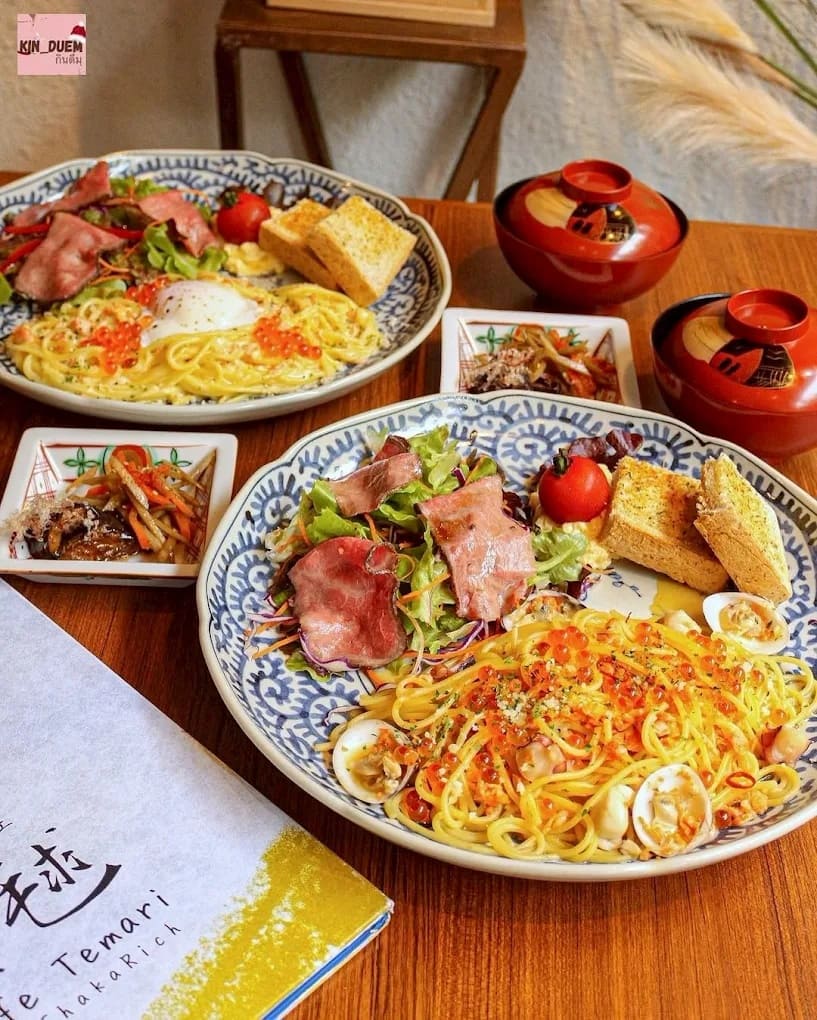 Pasta Set