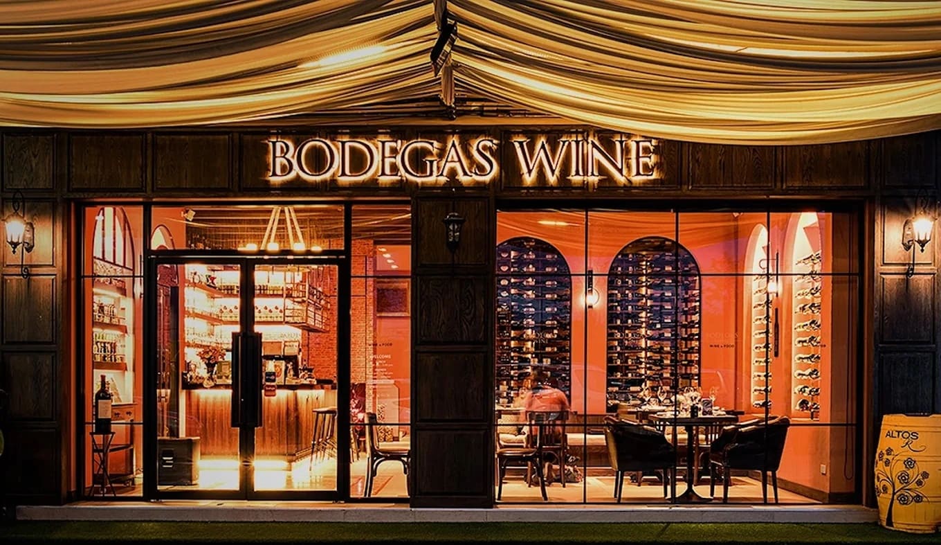 Bodegas Wine — รูปภาพ (หน้าร้าน)