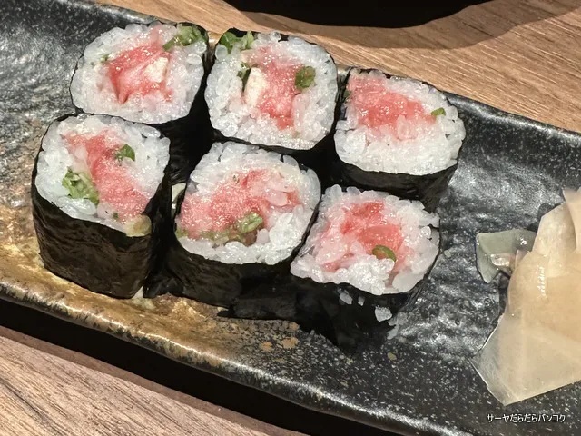 Minced Tuna & Scallion Roll