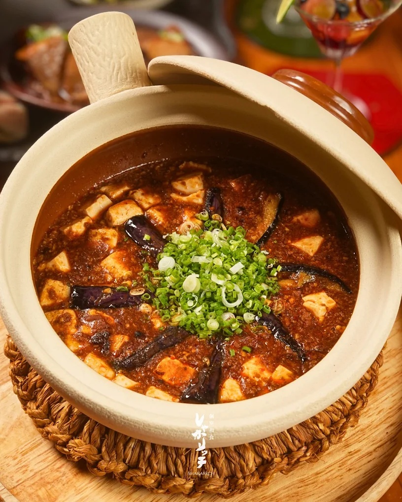 SHAKARICH Thonglor — รูปภาพ (อาหาร)