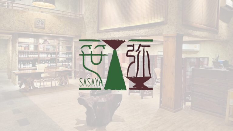 Sasaya Silom อิซากายะ ย่านสีลม กรุงเทพฯ