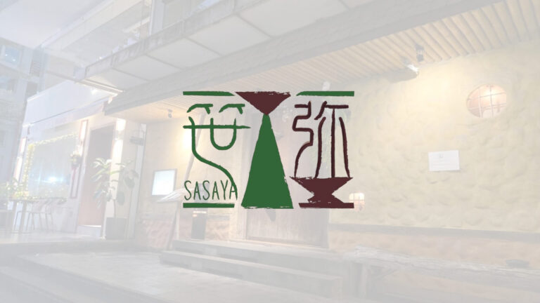 Sasaya Sukhumvit อิซากายะ ย่านพร้อมพงษ์ กรุงเทพฯ