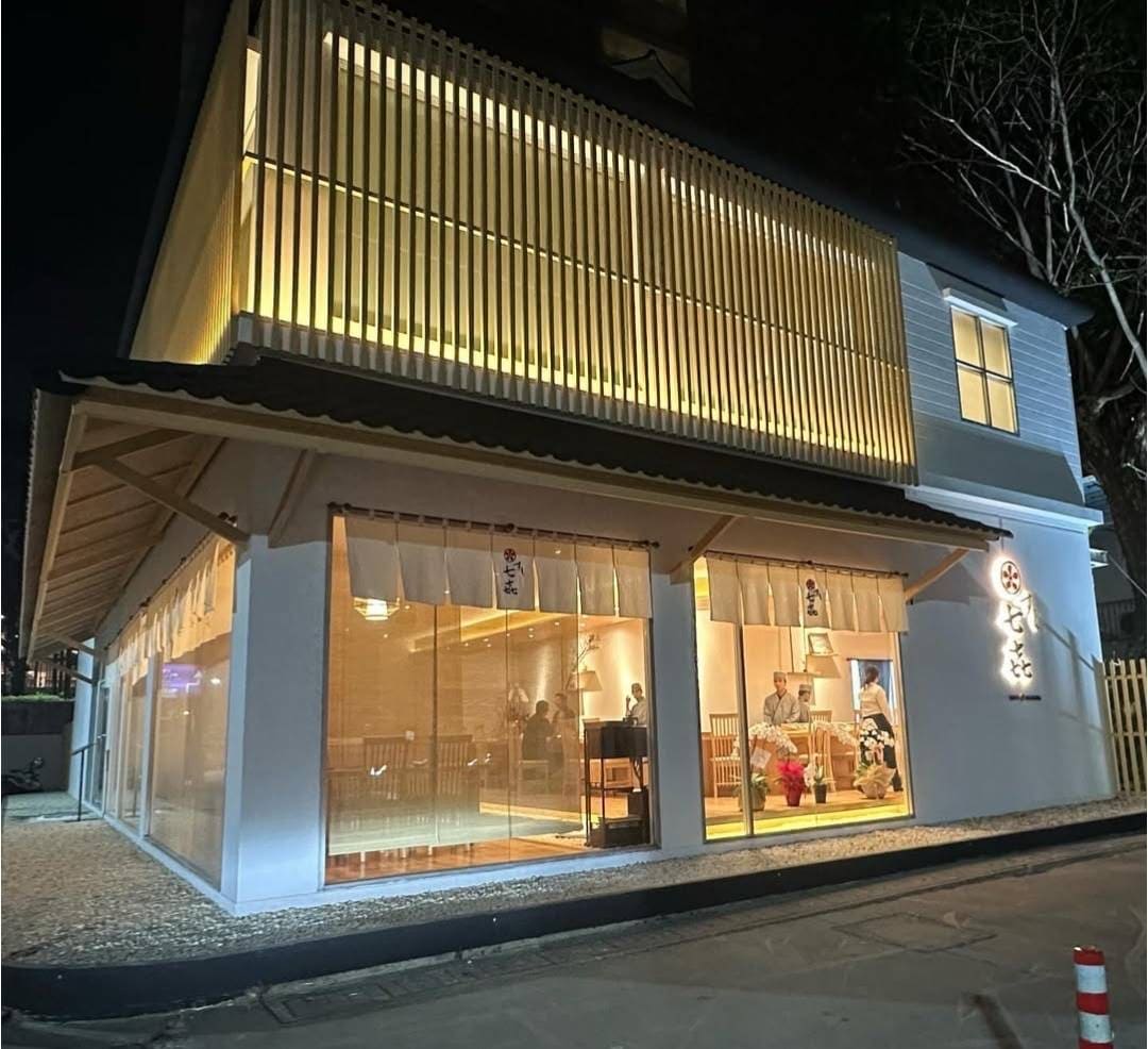 Sushi Shishichi — รูปภาพ