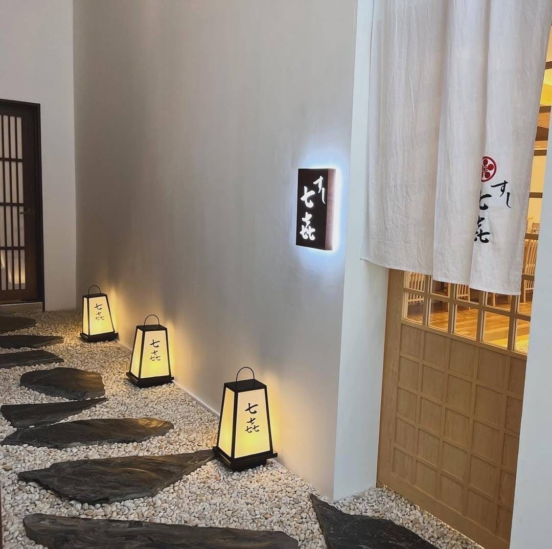 Sushi Shishichi — รูปภาพ