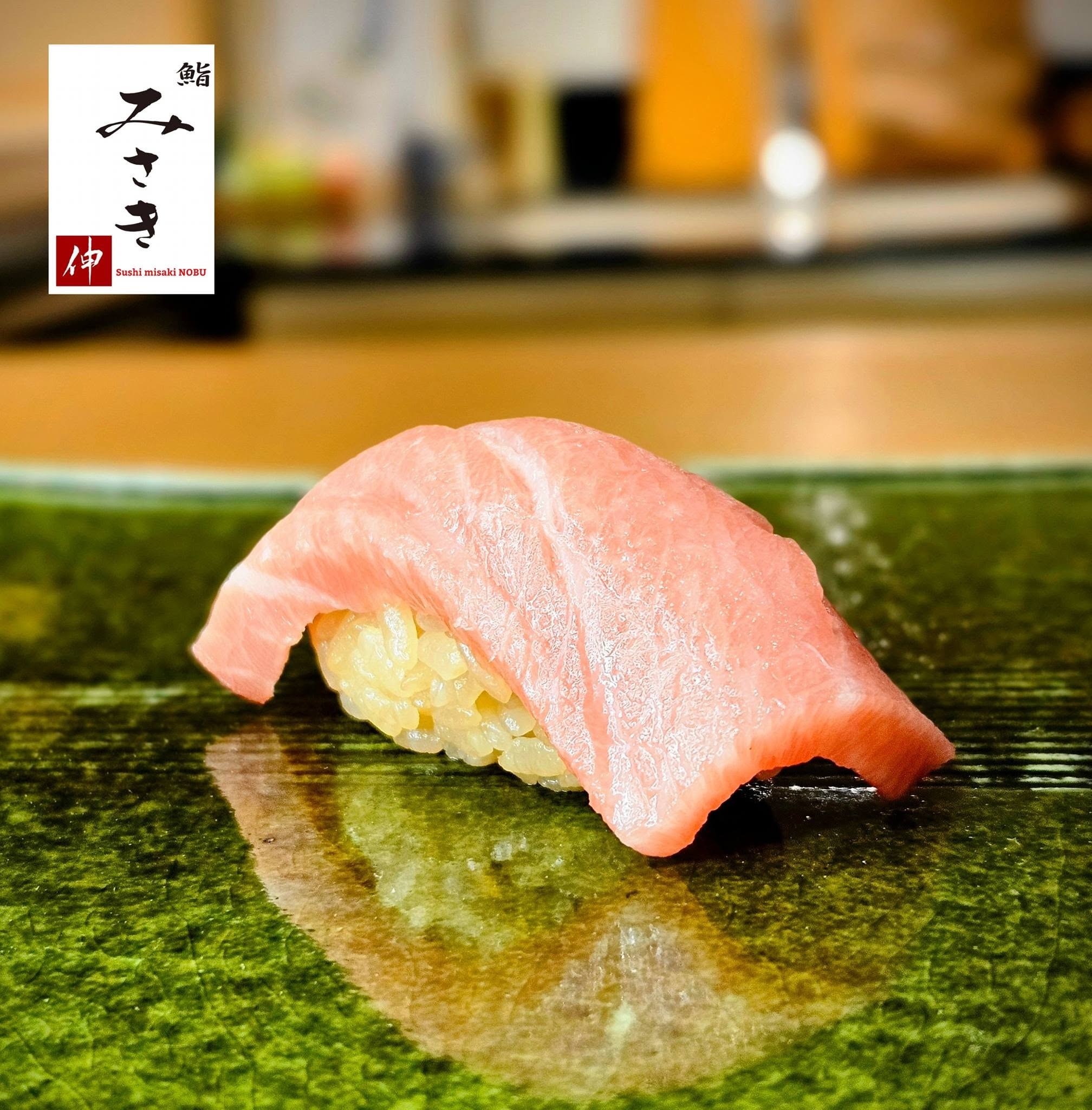 Sushi Misaki Nobu — รูปภาพ (อาหาร)