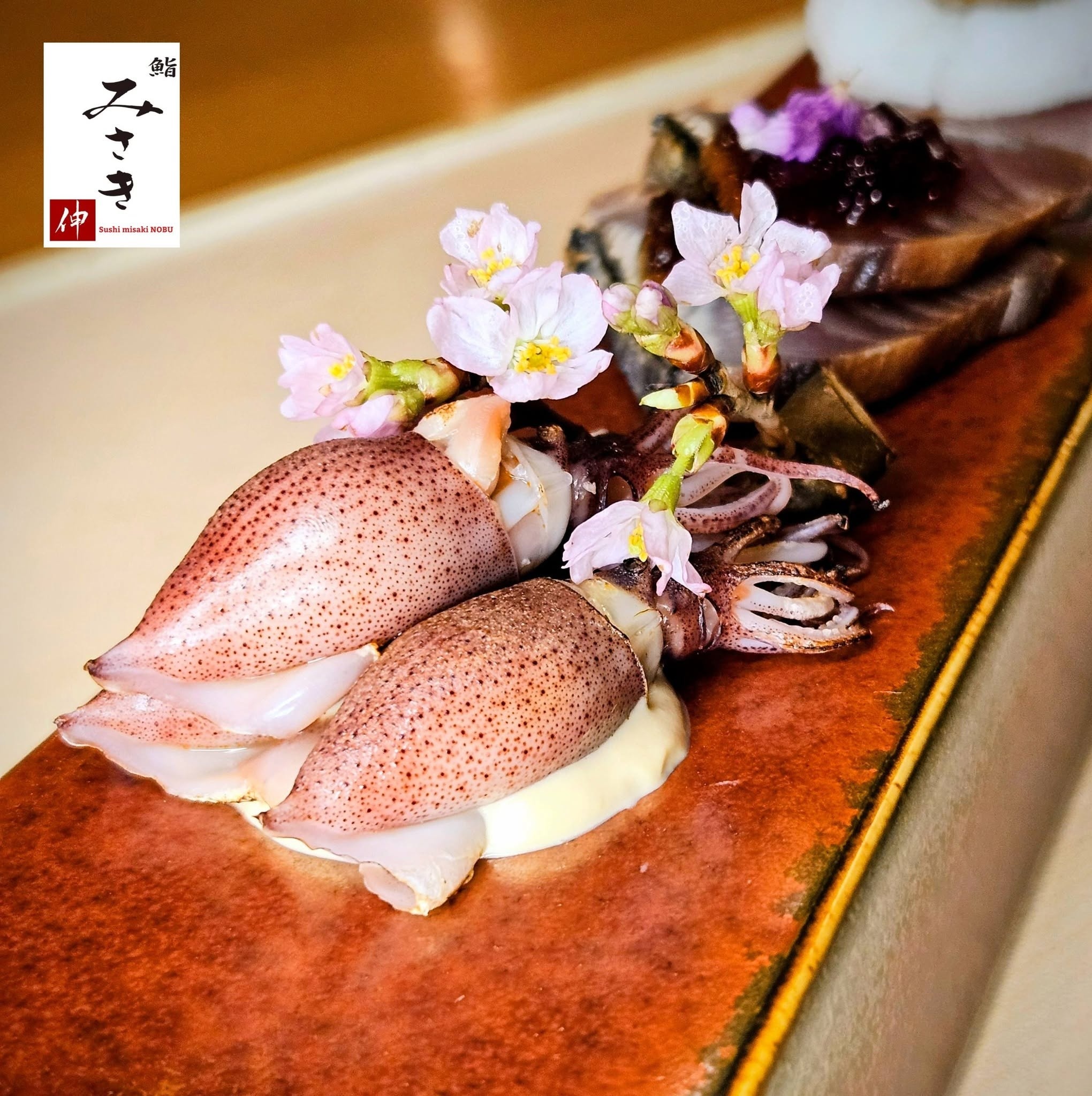 Sushi Misaki Nobu — รูปภาพ (อาหาร)