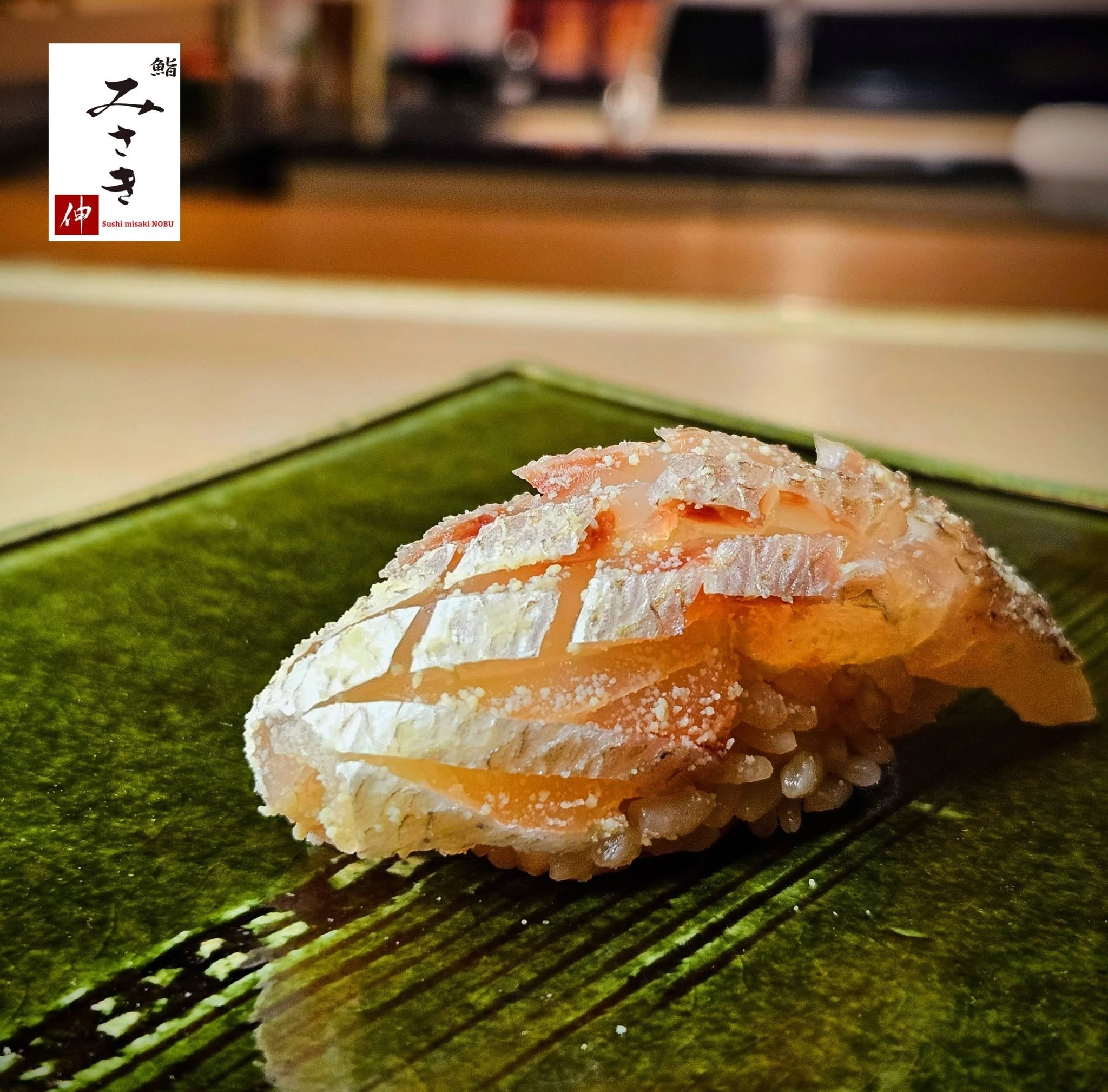 Sushi Misaki Nobu — รูปภาพ (อาหาร)