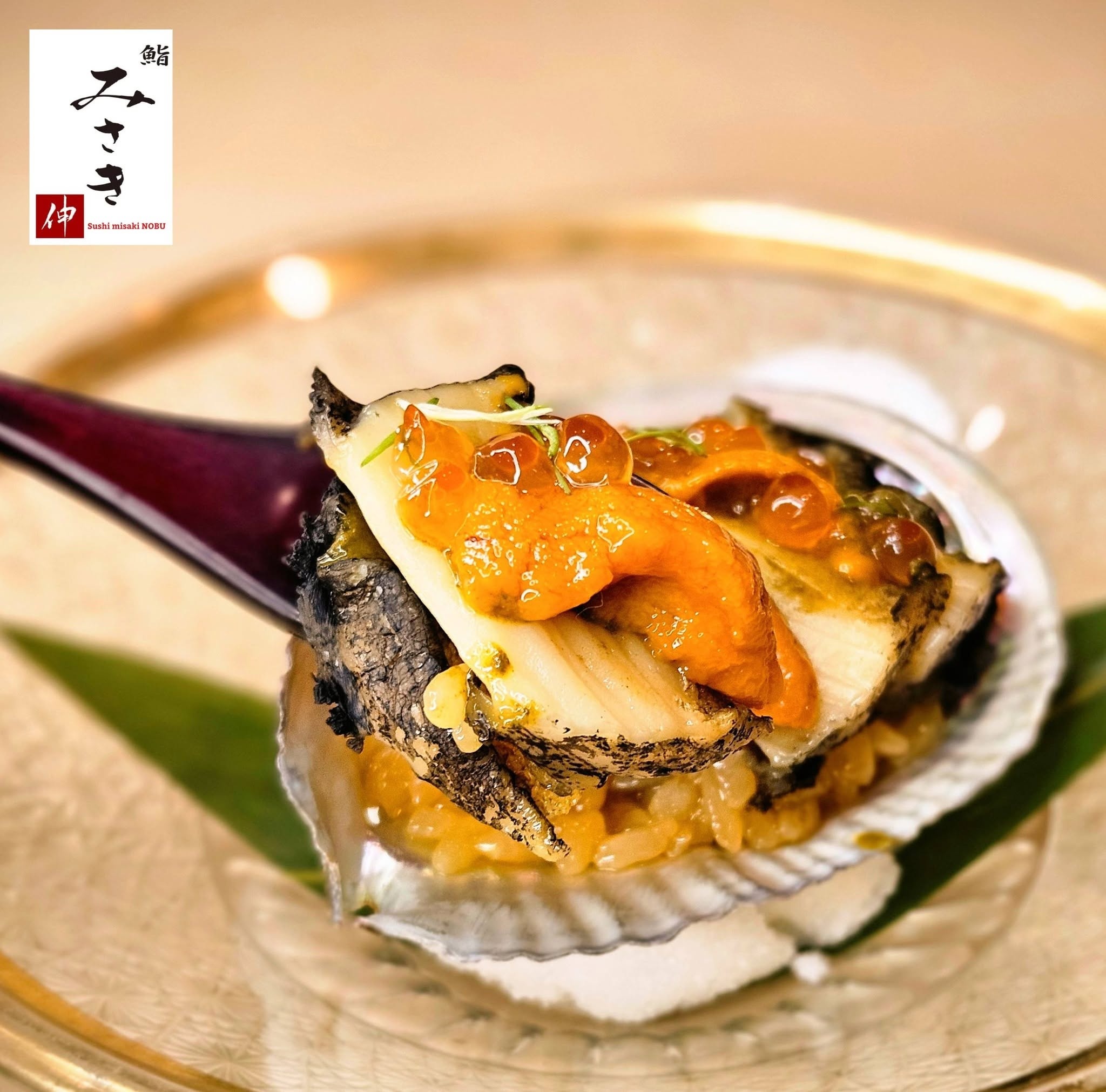 Sushi Misaki Nobu — รูปภาพ (อาหาร)