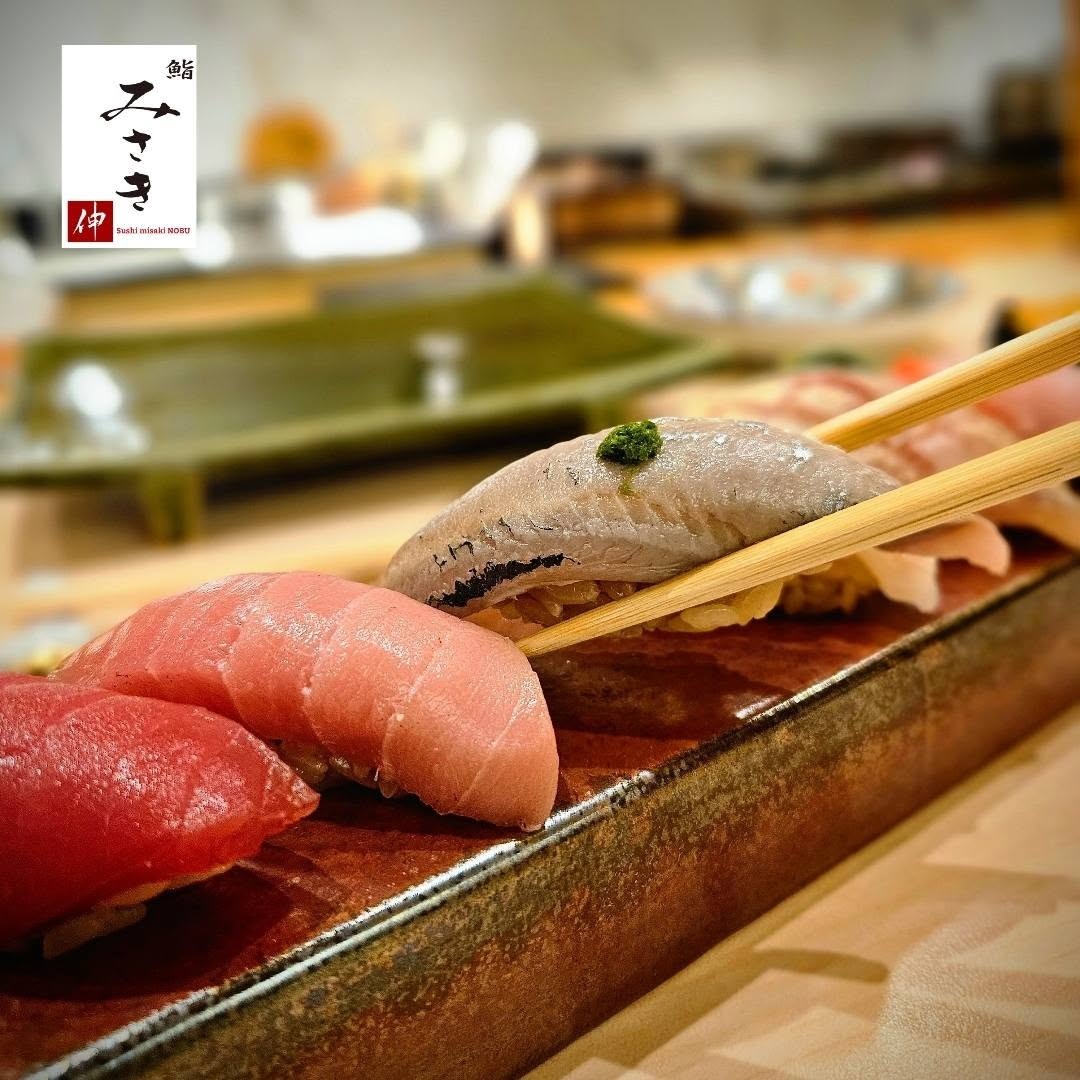 Sushi Misaki Nobu — รูปภาพ (อาหาร)