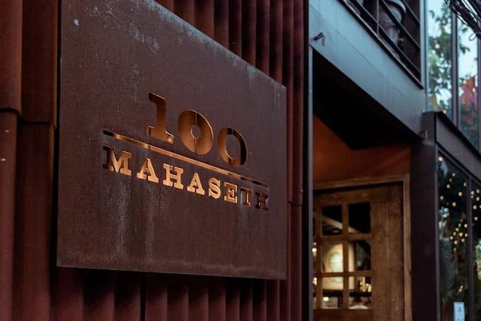 100 Mahaseth — รูปภาพ (หน้าร้าน)