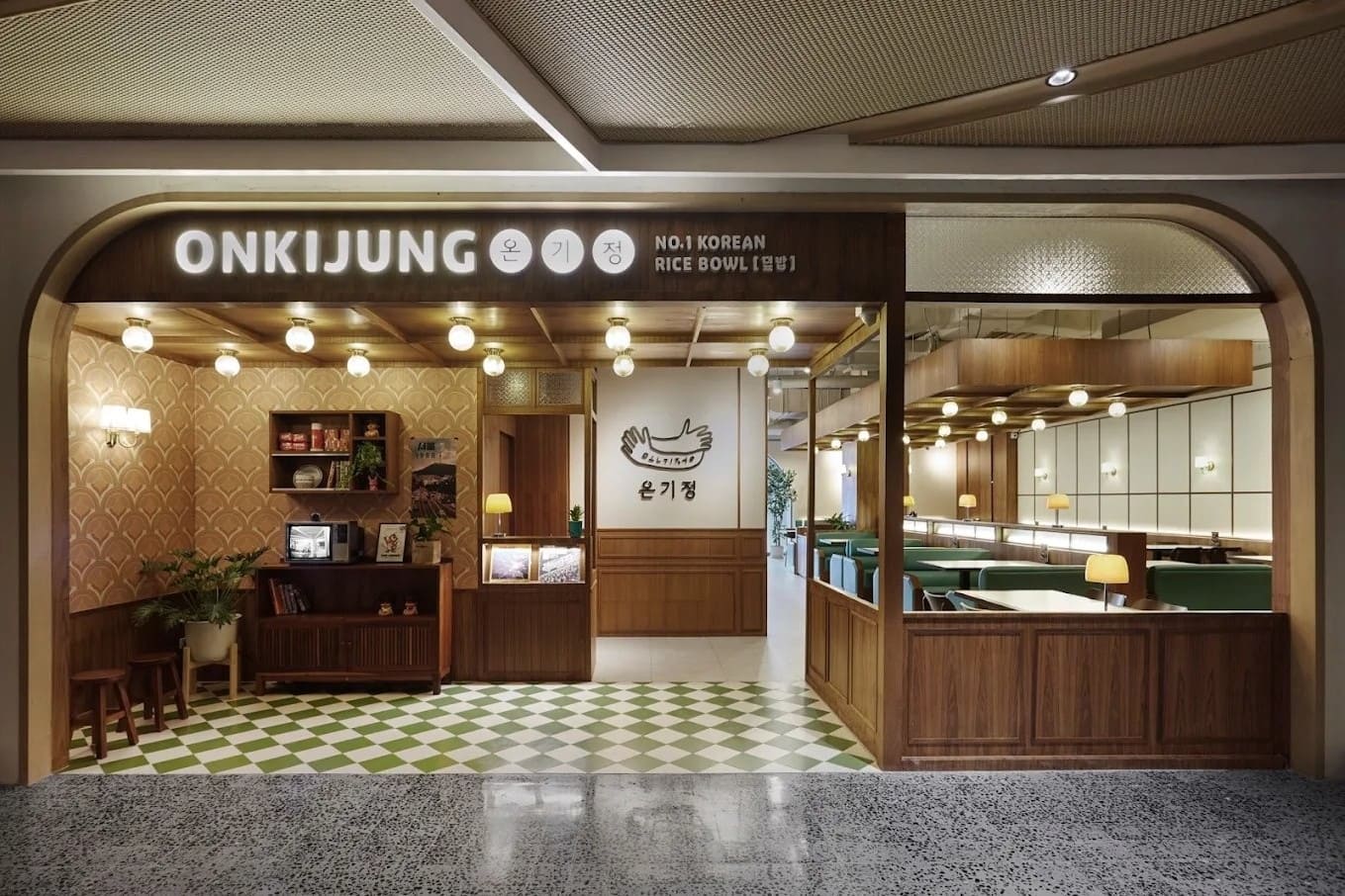 25 ร้านอาหารเกาหลี (Korean Restaurant) รสต้นตำรับ สายกินห้ามพลาด