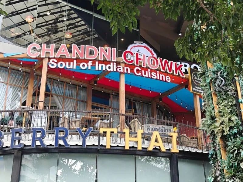 20 ร้านอาหารอินเดีย (Indian Restaurants) ลิ้มลองมวลเสน่ห์แห่งเครื่องเทศ อร่อยจัดจ้านถึงใจ
