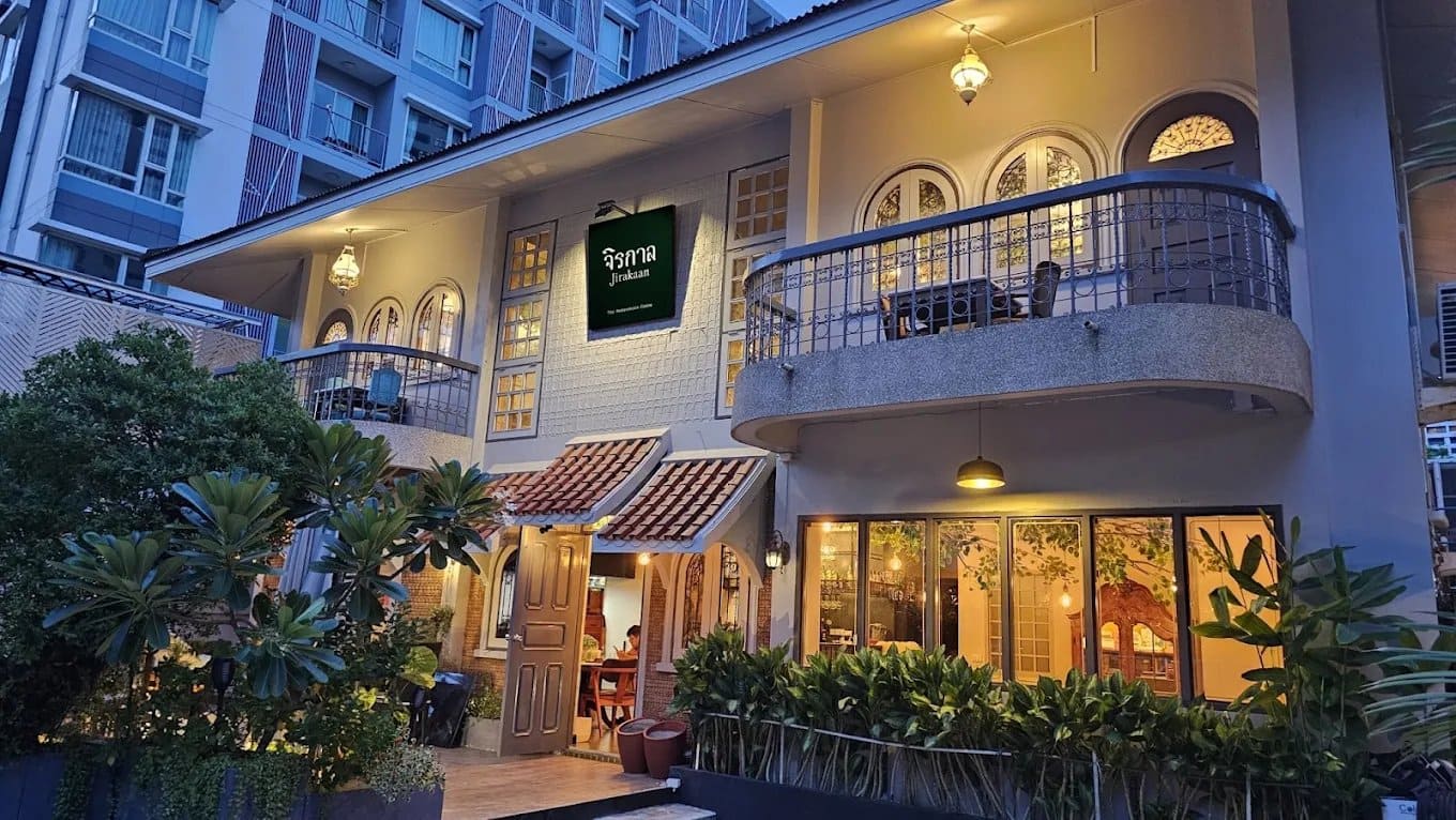 30 ร้านอาหารไทย (Thai Restaurants) บรรยากาศดี รสชาติตำรับโบราณที่ต้องลิ้มลอง